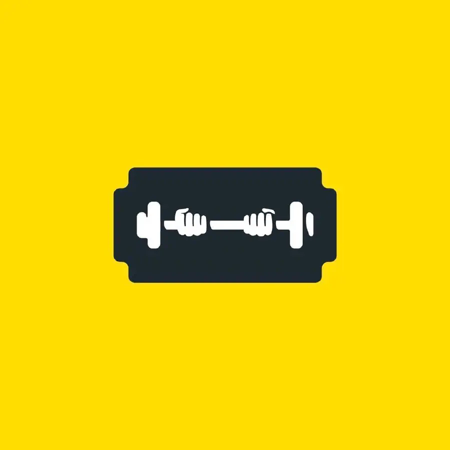 blade-gym-logo.jpg
